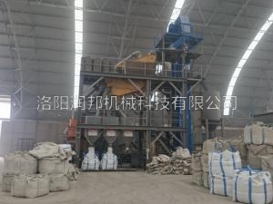 山西客戶(hù)現(xiàn)場(chǎng)